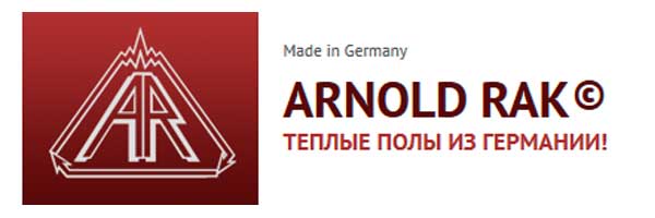 Arnold Rak Arnold Rak