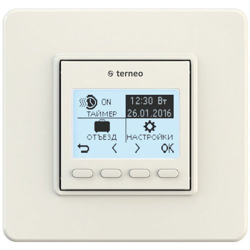 Terneo Pro (слоновая кость)