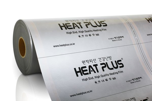 Heat Plus HP-APN-410-150W silver (attach2 18072)