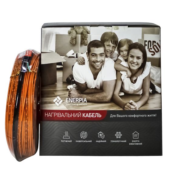 Enerpia UT-20W (attach2 22033)